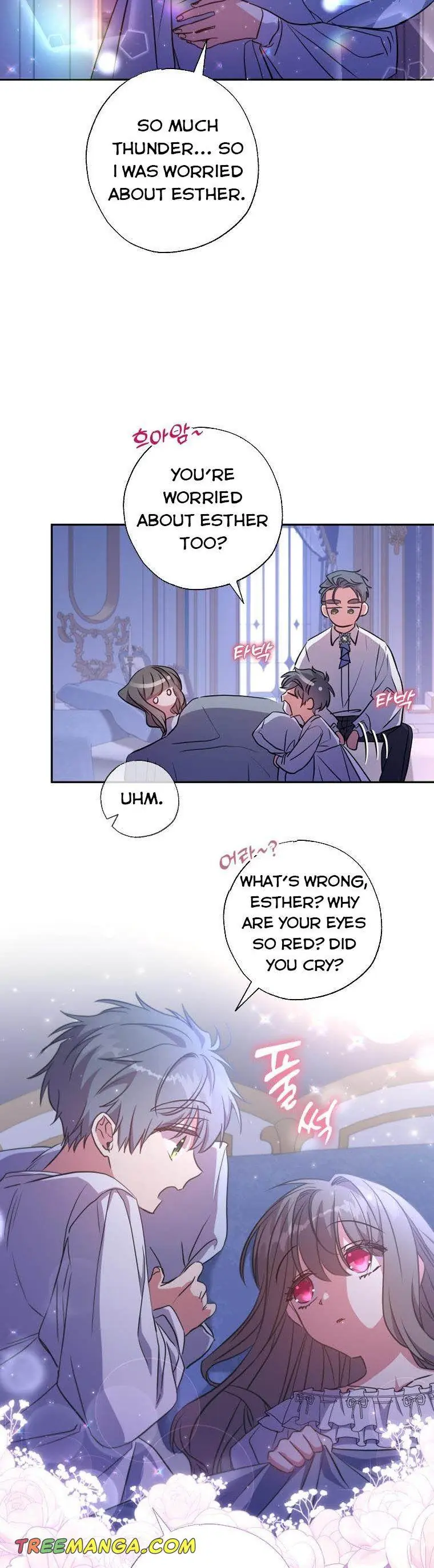 The Archduke's Adopted Saint Chapter 13 Page 17