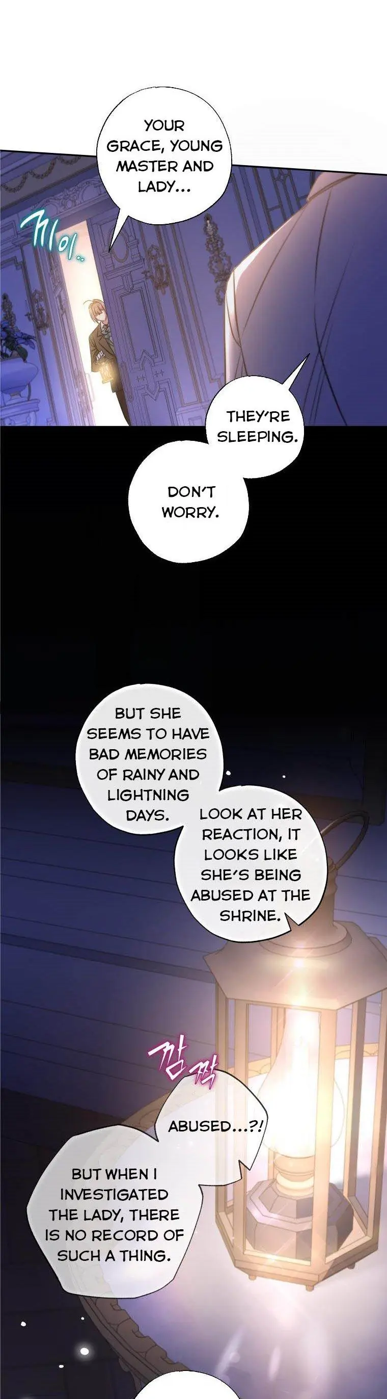 The Archduke's Adopted Saint Chapter 13 Page 21