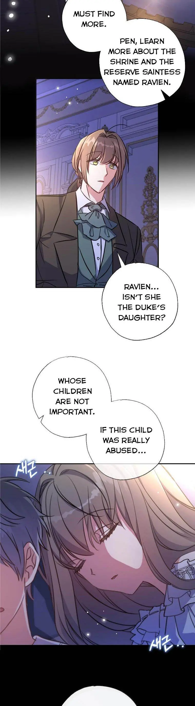 The Archduke's Adopted Saint Chapter 13 Page 22