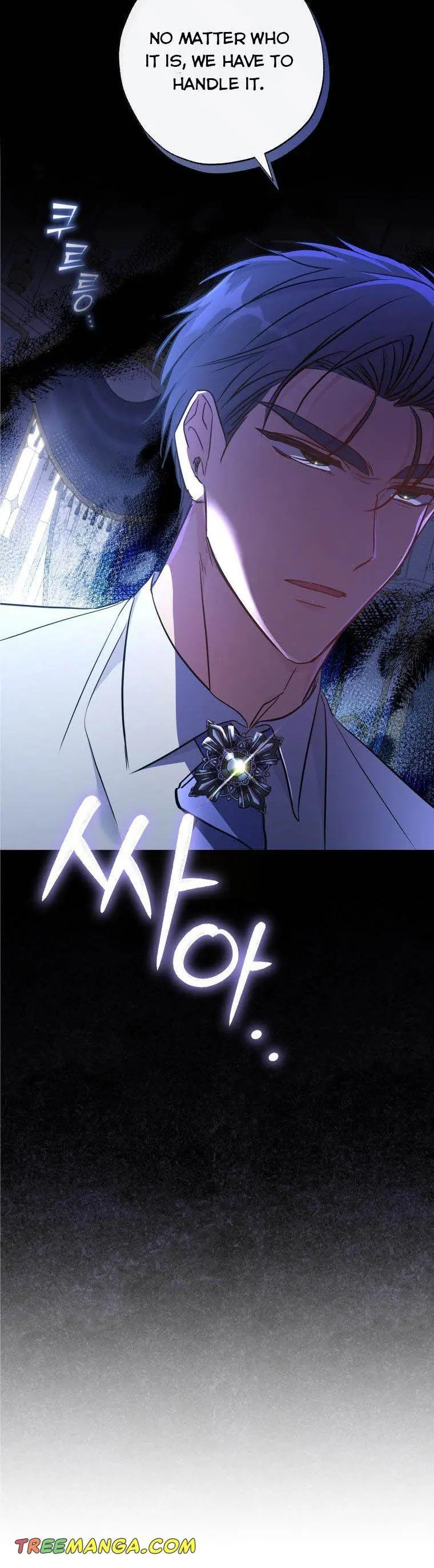 The Archduke's Adopted Saint Chapter 13 Page 23