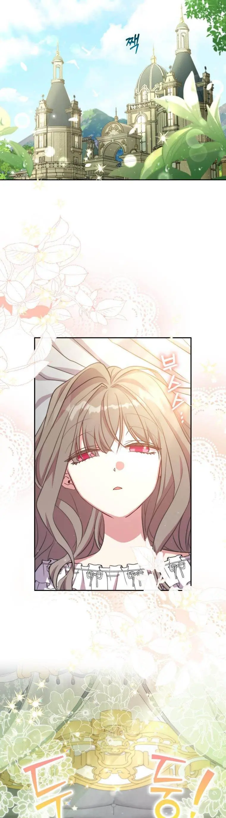 The Archduke's Adopted Saint Chapter 13 Page 25