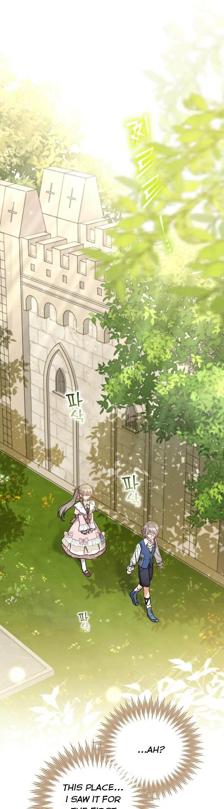 The Archduke's Adopted Saint Chapter 13 Page 32
