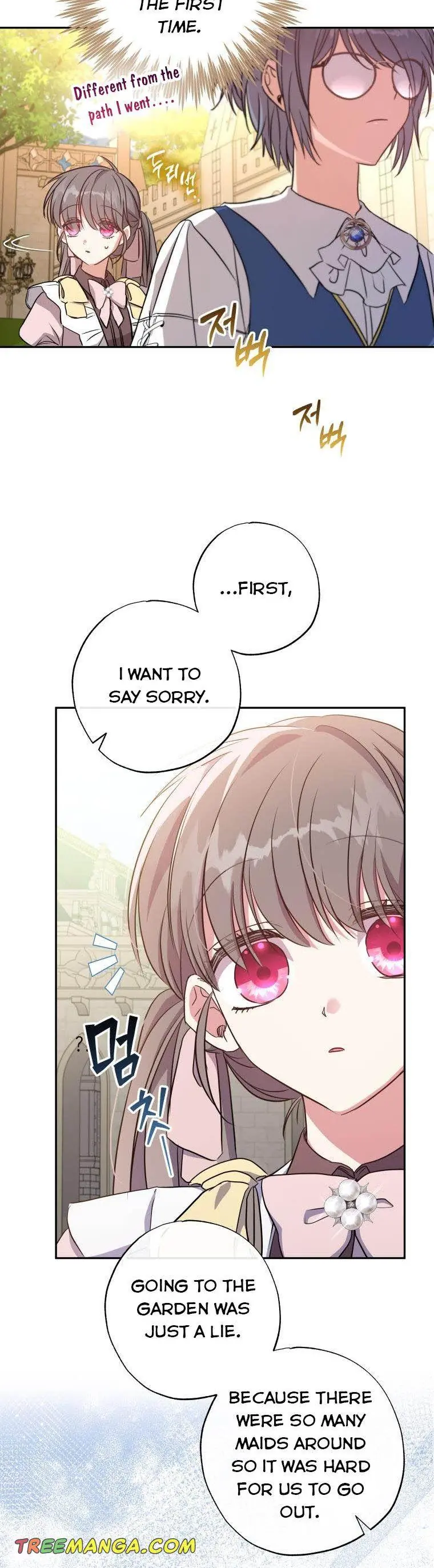 The Archduke's Adopted Saint Chapter 13 Page 33