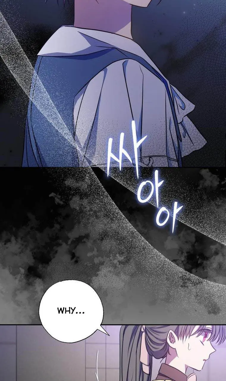 The Archduke's Adopted Saint Chapter 13 Page 35