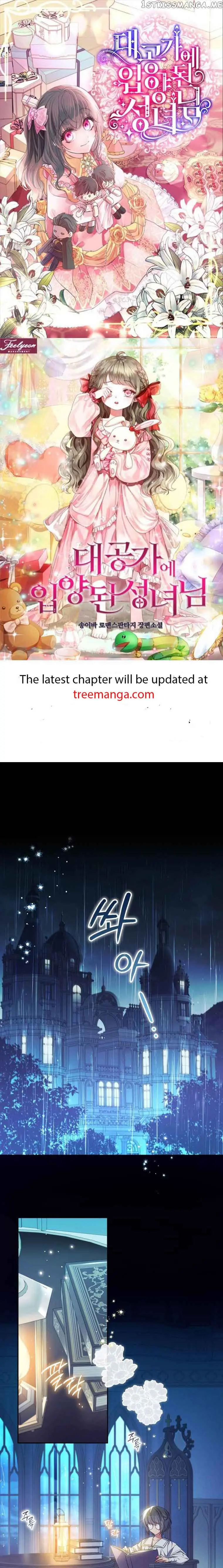 The Archduke's Adopted Saint Chapter 14 Page 2