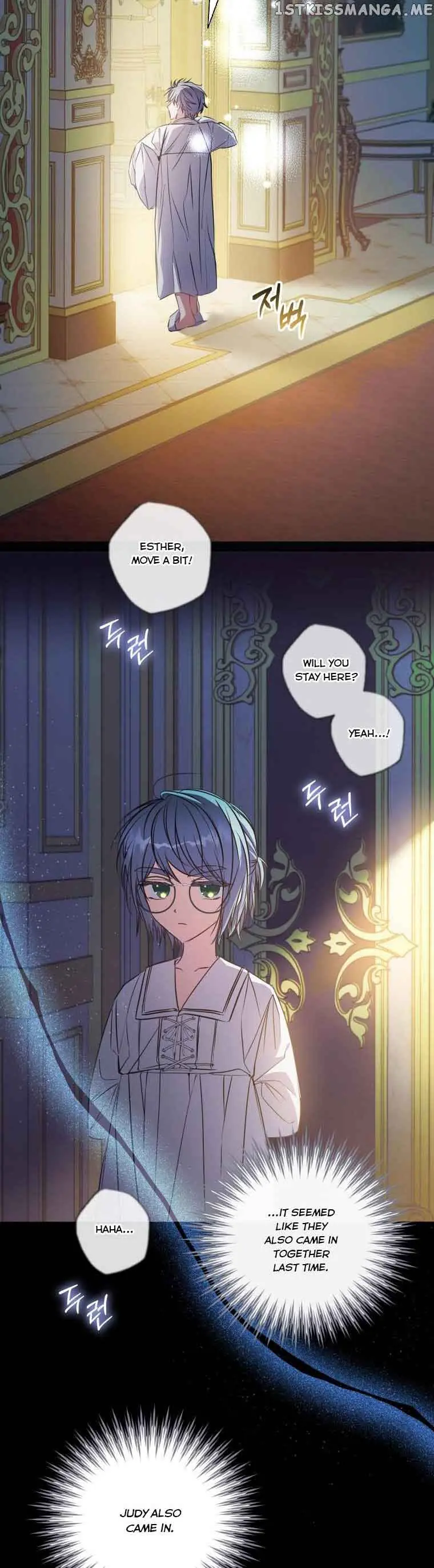 The Archduke's Adopted Saint Chapter 14 Page 5