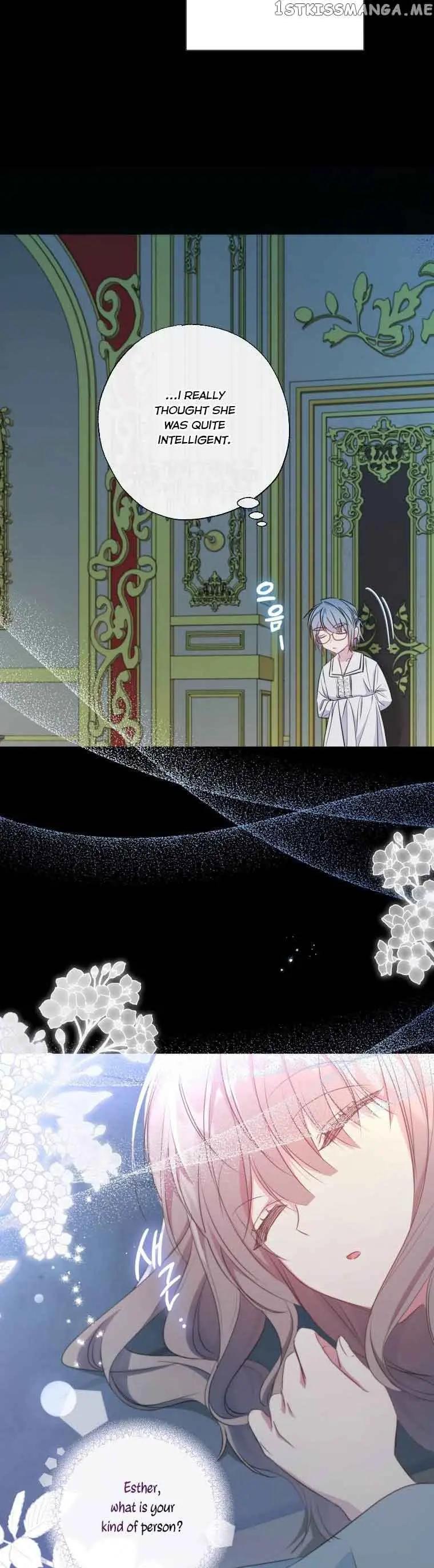 The Archduke's Adopted Saint Chapter 14 Page 7