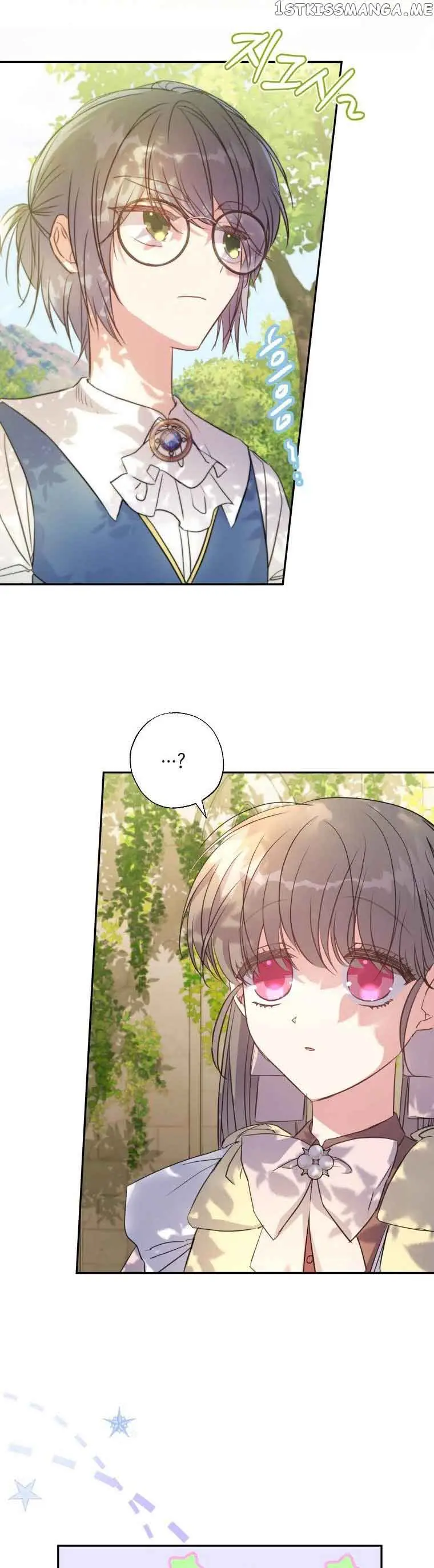 The Archduke's Adopted Saint Chapter 14 Page 15