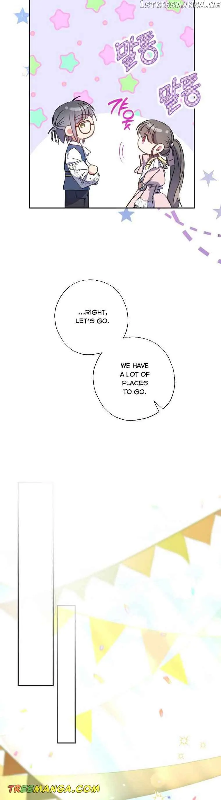 The Archduke's Adopted Saint Chapter 14 Page 16