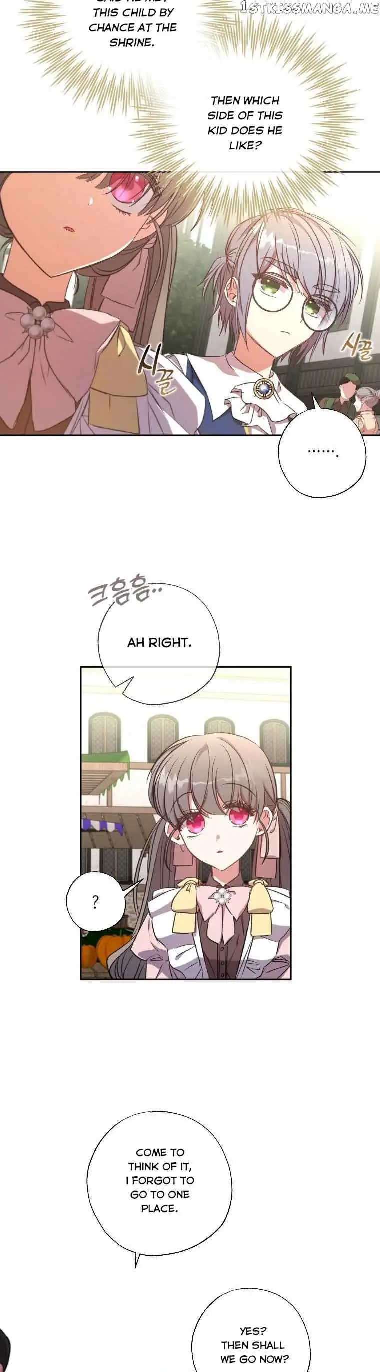 The Archduke's Adopted Saint Chapter 14 Page 19