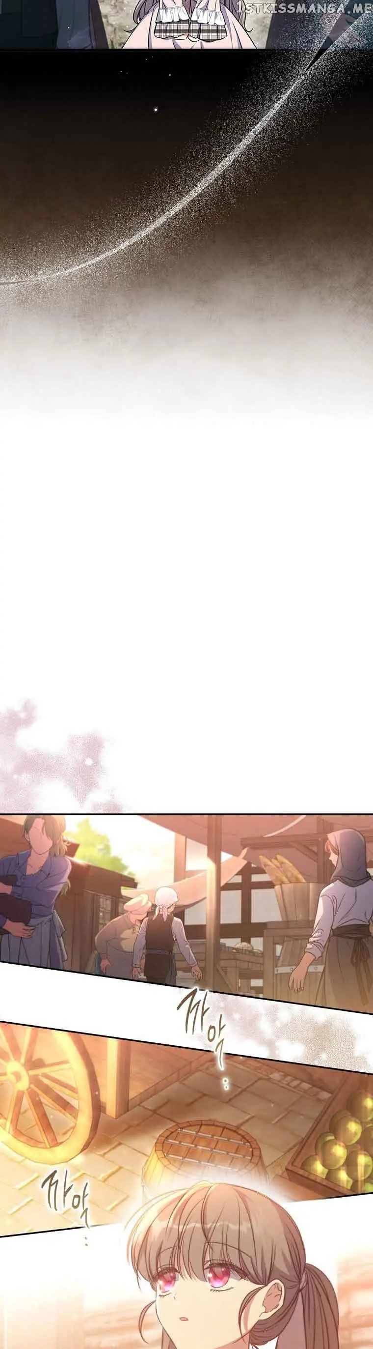The Archduke's Adopted Saint Chapter 14 Page 24