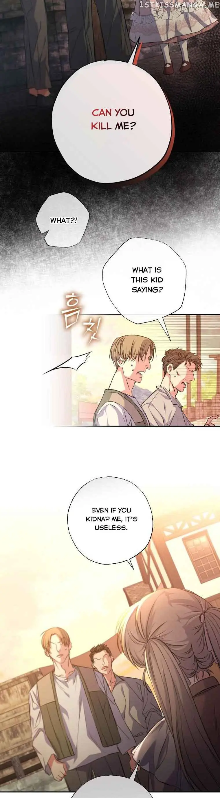 The Archduke's Adopted Saint Chapter 14 Page 31