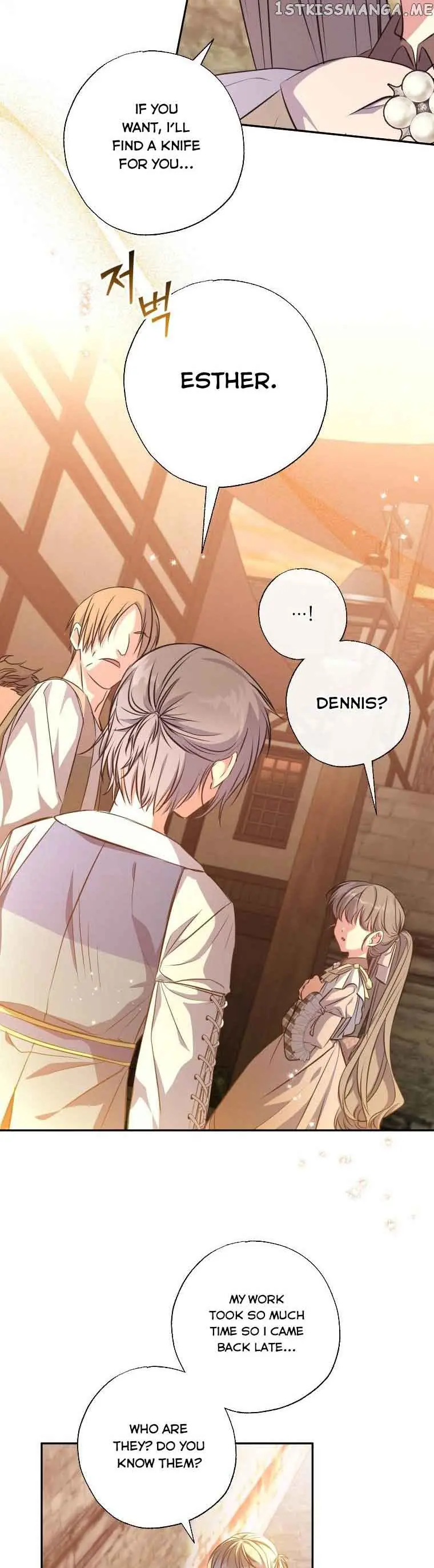 The Archduke's Adopted Saint Chapter 14 Page 33