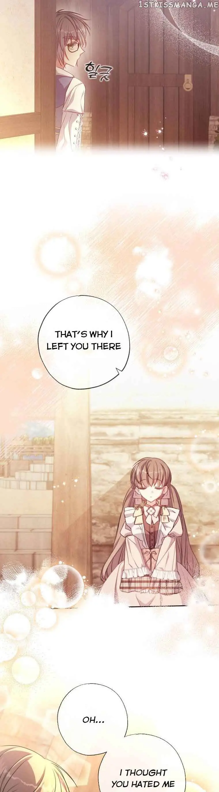 The Archduke's Adopted Saint Chapter 15 Page 4