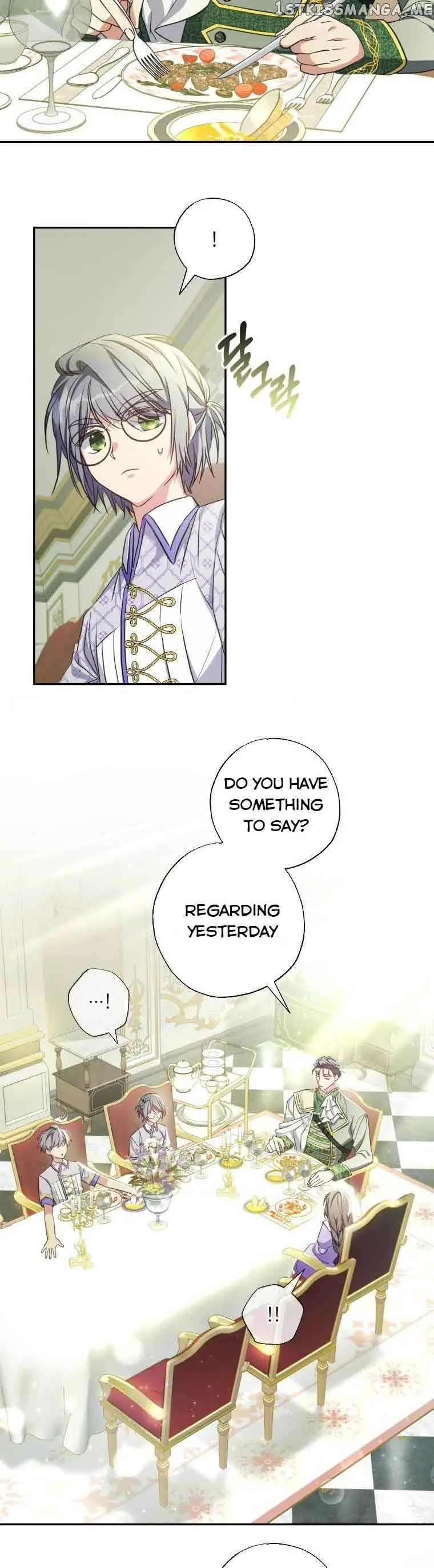 The Archduke's Adopted Saint Chapter 15 Page 17