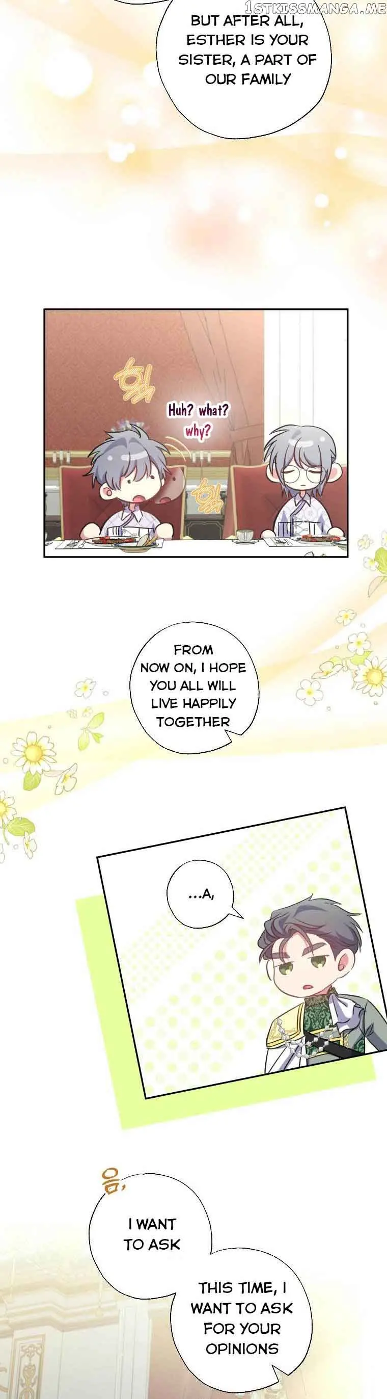 The Archduke's Adopted Saint Chapter 15 Page 19