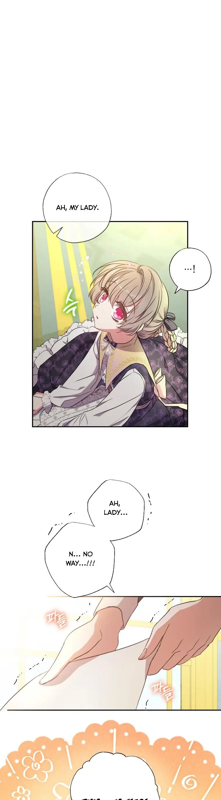 The Archduke's Adopted Saint Chapter 16 Page 7