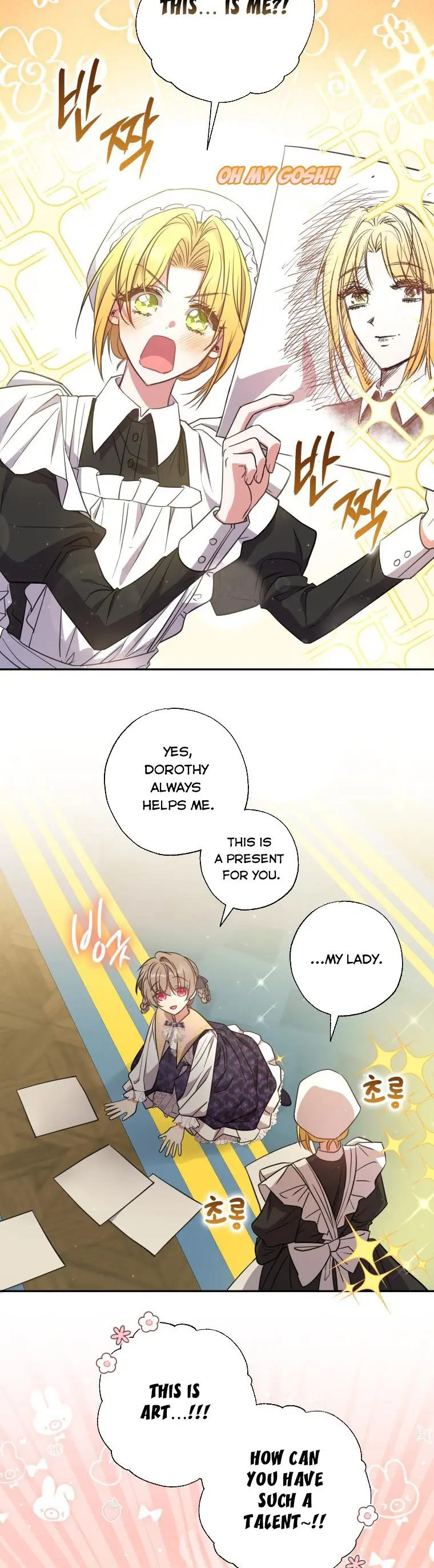 The Archduke's Adopted Saint Chapter 16 Page 8