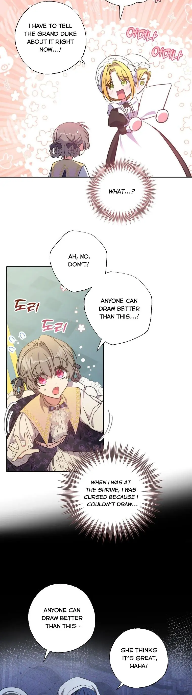 The Archduke's Adopted Saint Chapter 16 Page 9