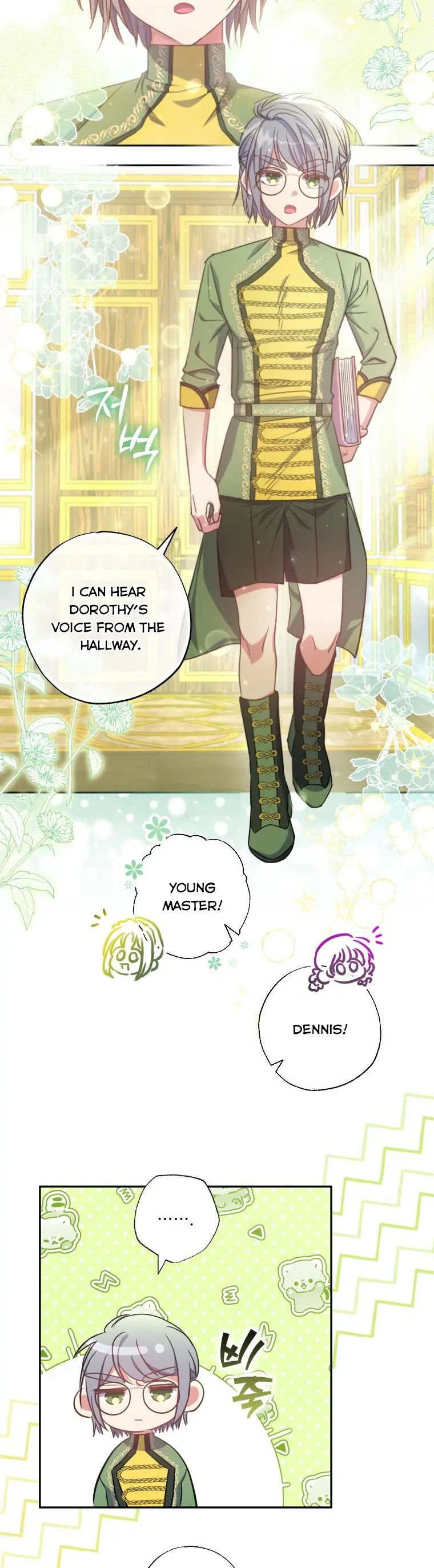 The Archduke's Adopted Saint Chapter 16 Page 12
