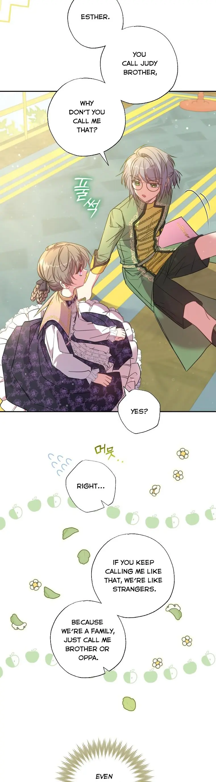 The Archduke's Adopted Saint Chapter 16 Page 13