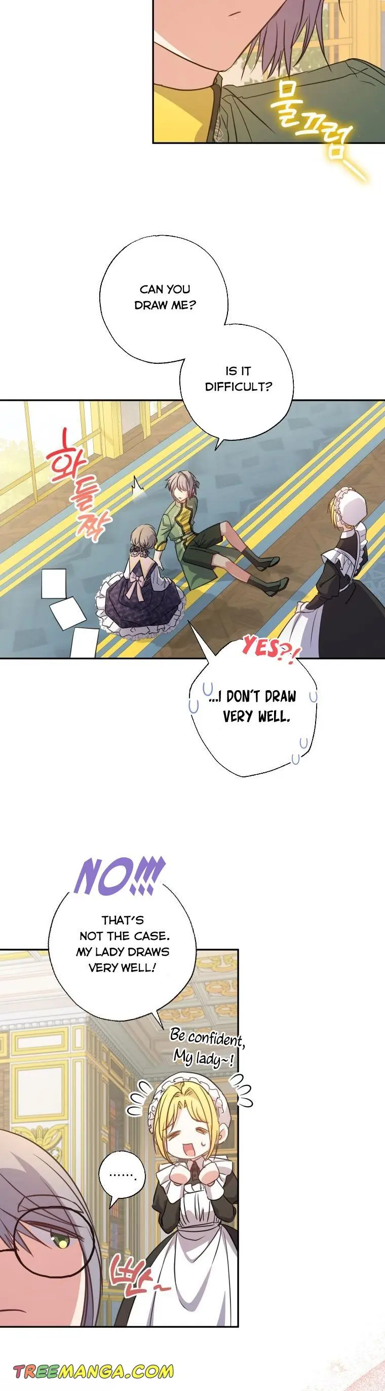 The Archduke's Adopted Saint Chapter 16 Page 17