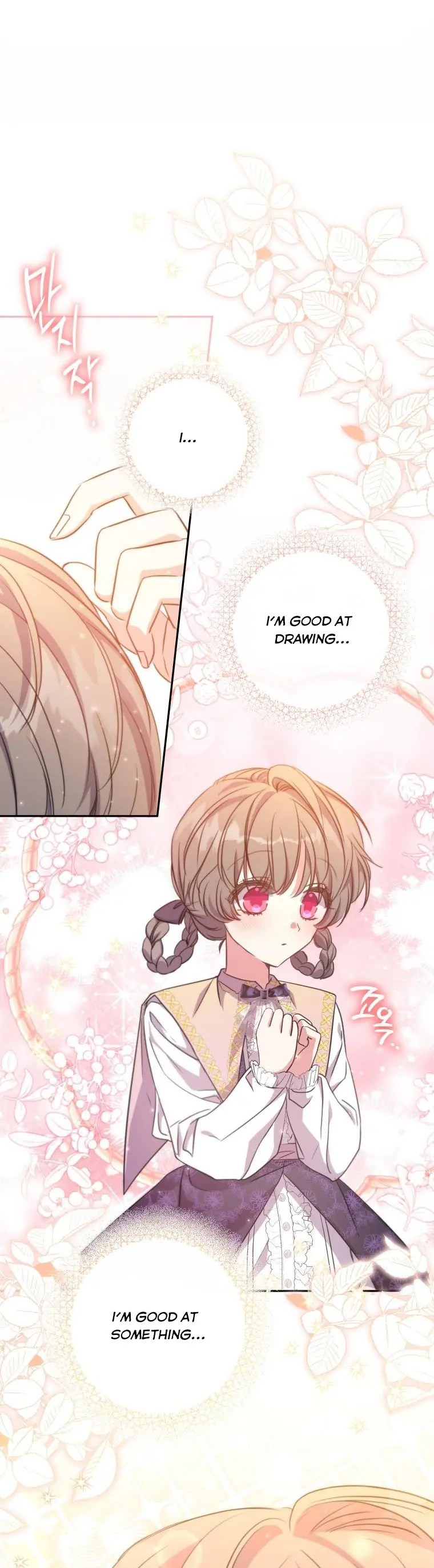The Archduke's Adopted Saint Chapter 16 Page 27