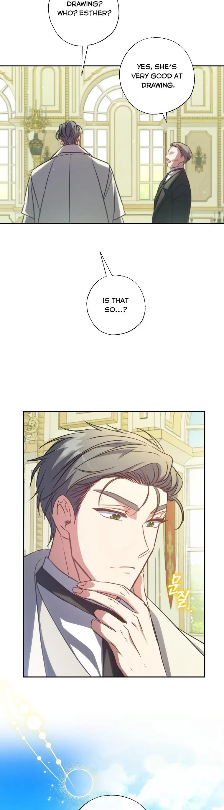 The Archduke's Adopted Saint Chapter 16 Page 32
