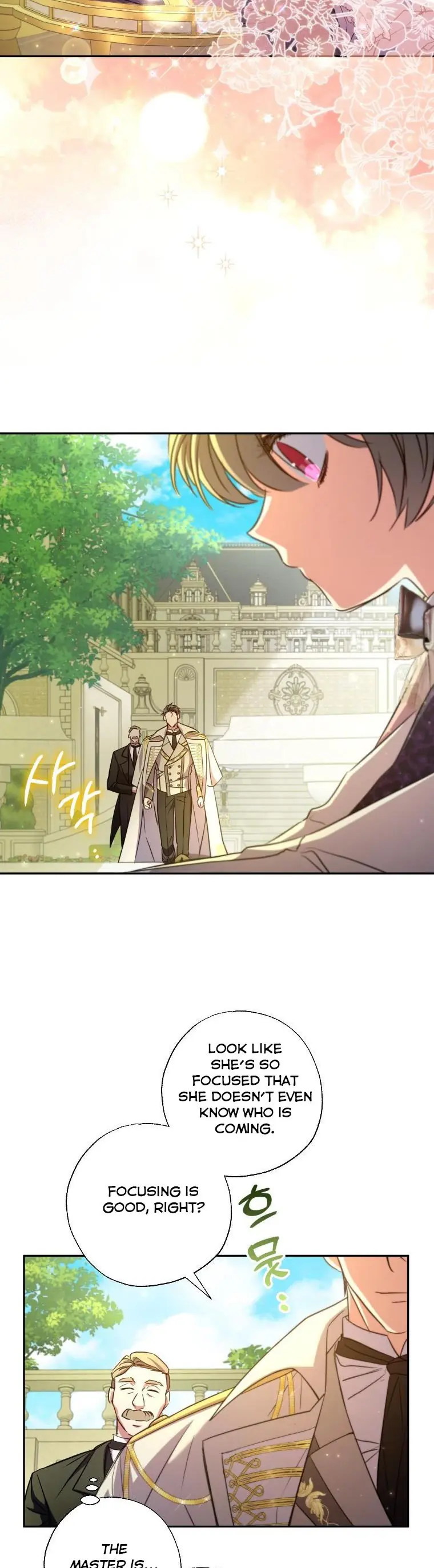The Archduke's Adopted Saint Chapter 17 Page 4
