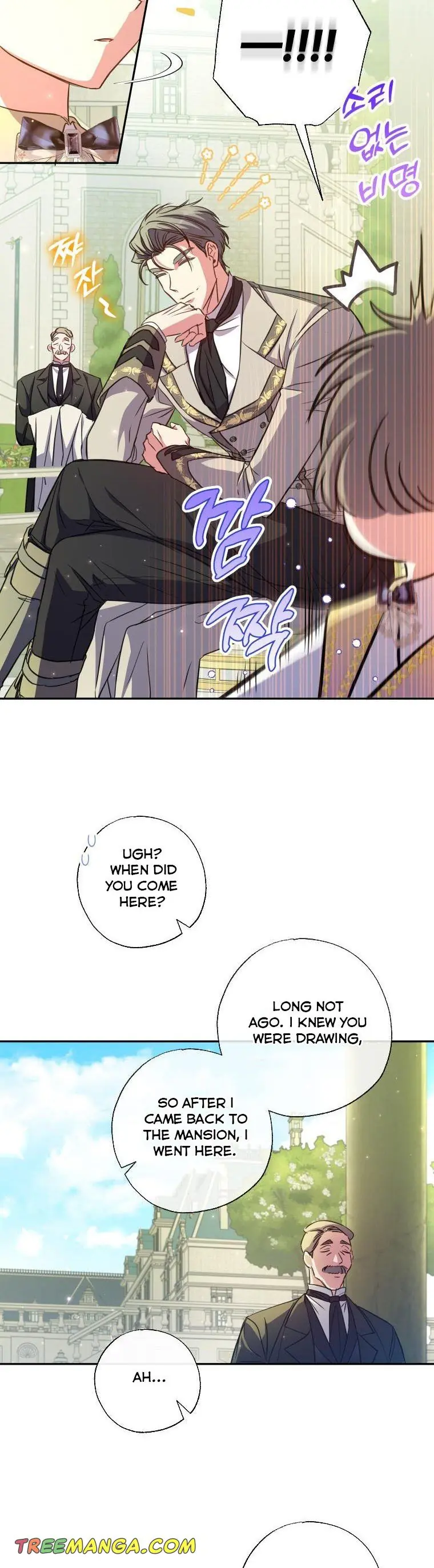The Archduke's Adopted Saint Chapter 17 Page 6