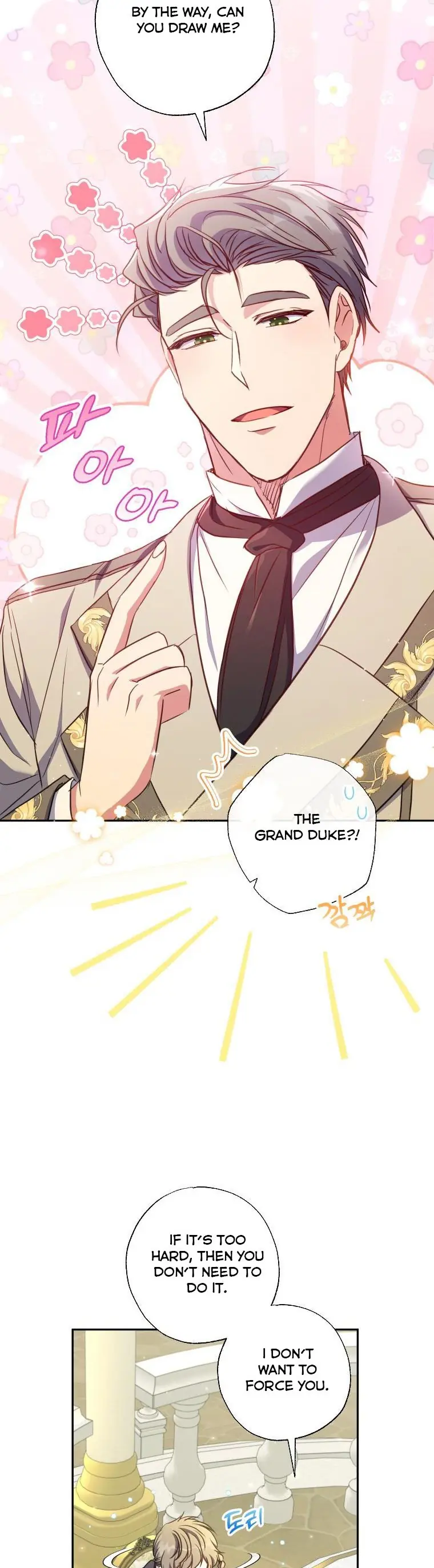 The Archduke's Adopted Saint Chapter 17 Page 8