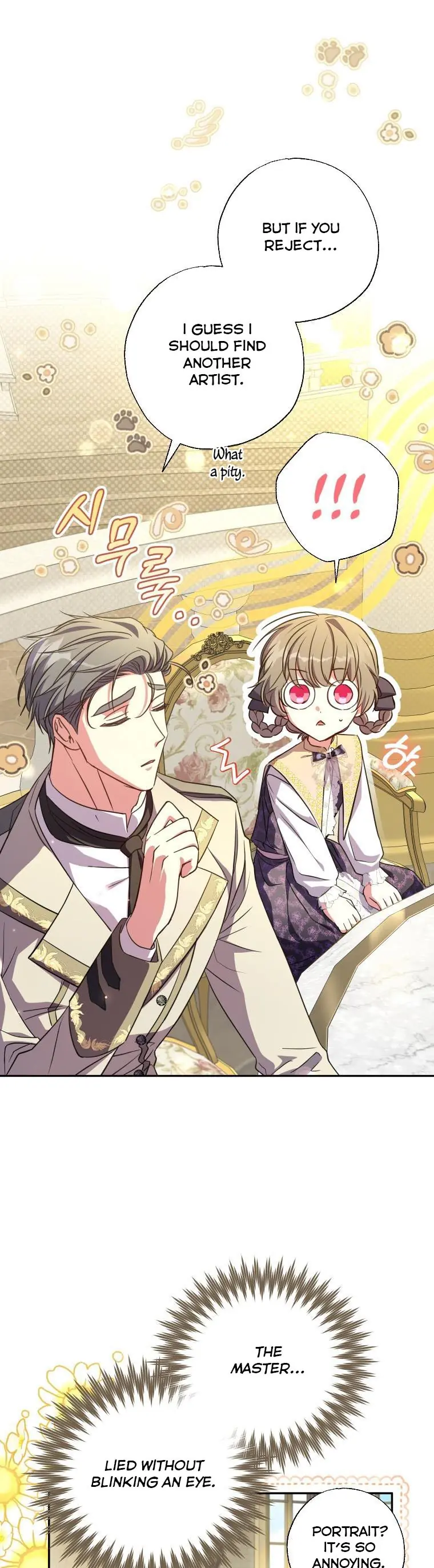 The Archduke's Adopted Saint Chapter 17 Page 10