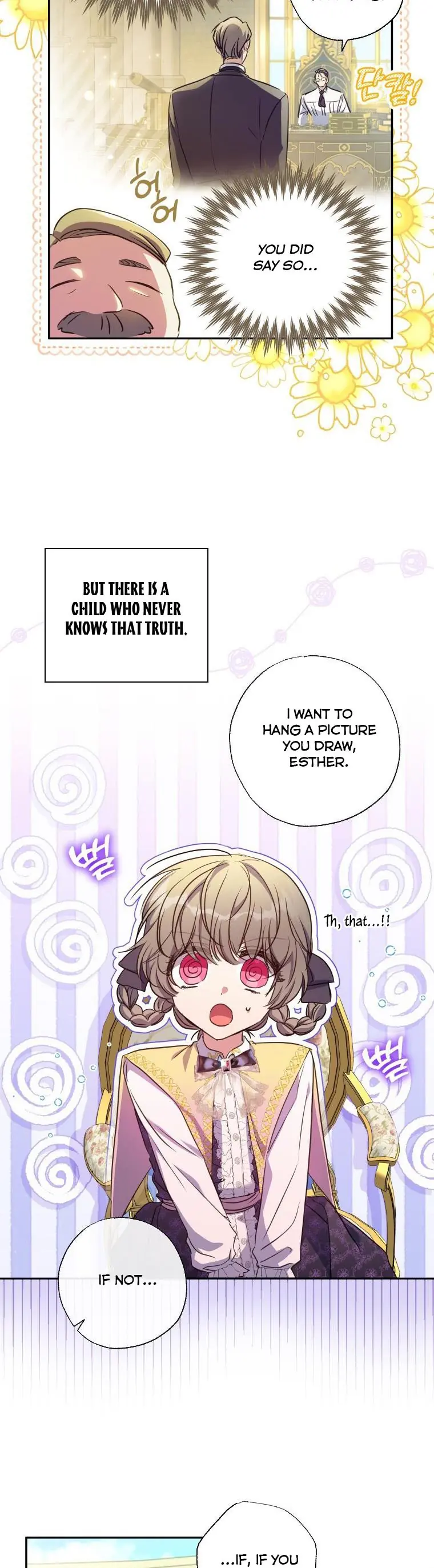 The Archduke's Adopted Saint Chapter 17 Page 11