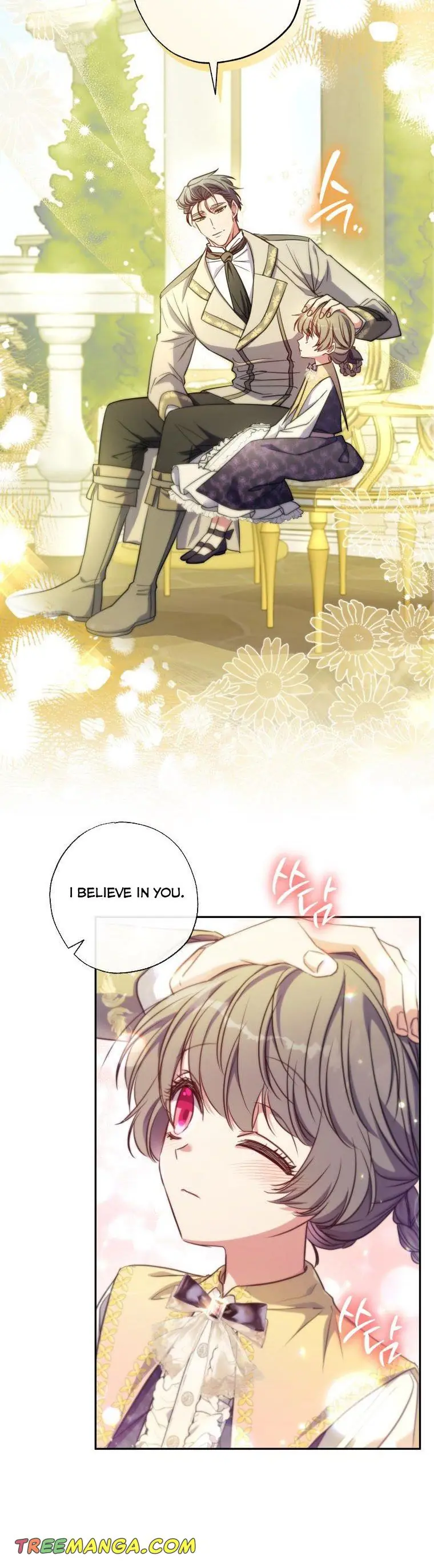 The Archduke's Adopted Saint Chapter 17 Page 13
