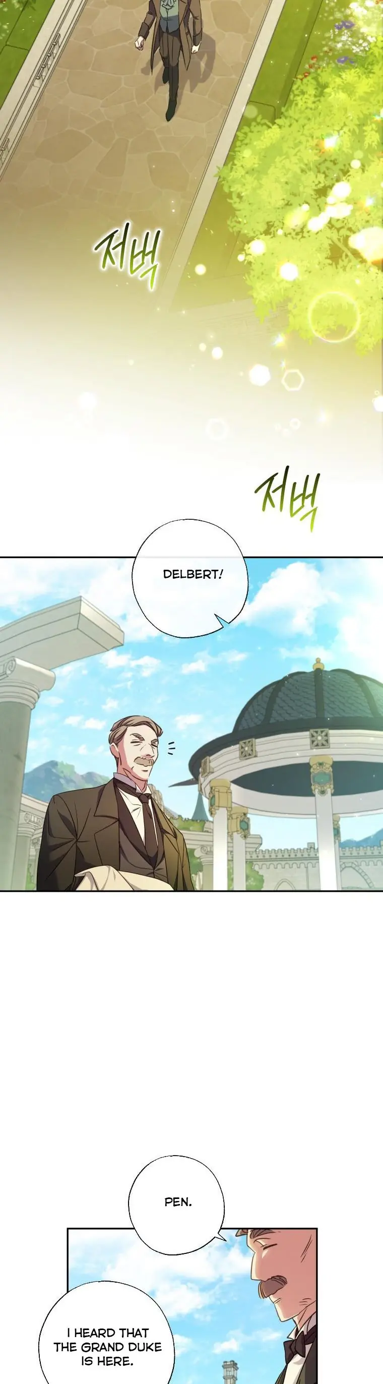 The Archduke's Adopted Saint Chapter 17 Page 15