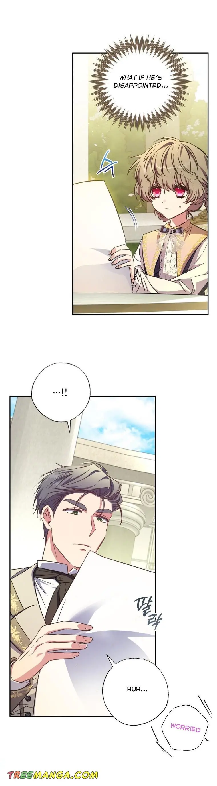 The Archduke's Adopted Saint Chapter 17 Page 26