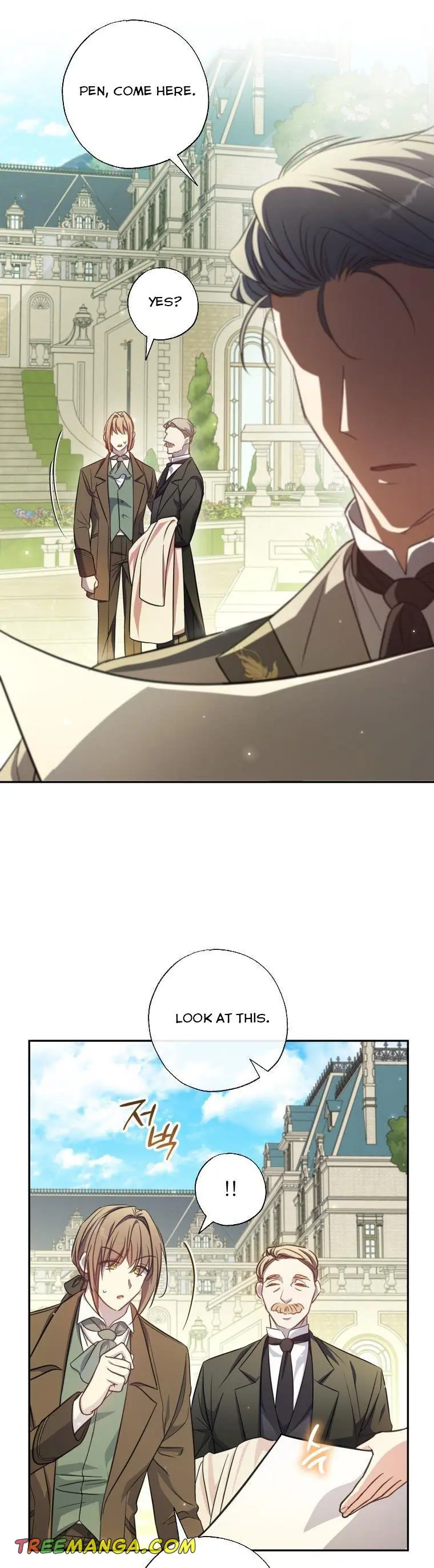 The Archduke's Adopted Saint Chapter 17 Page 27