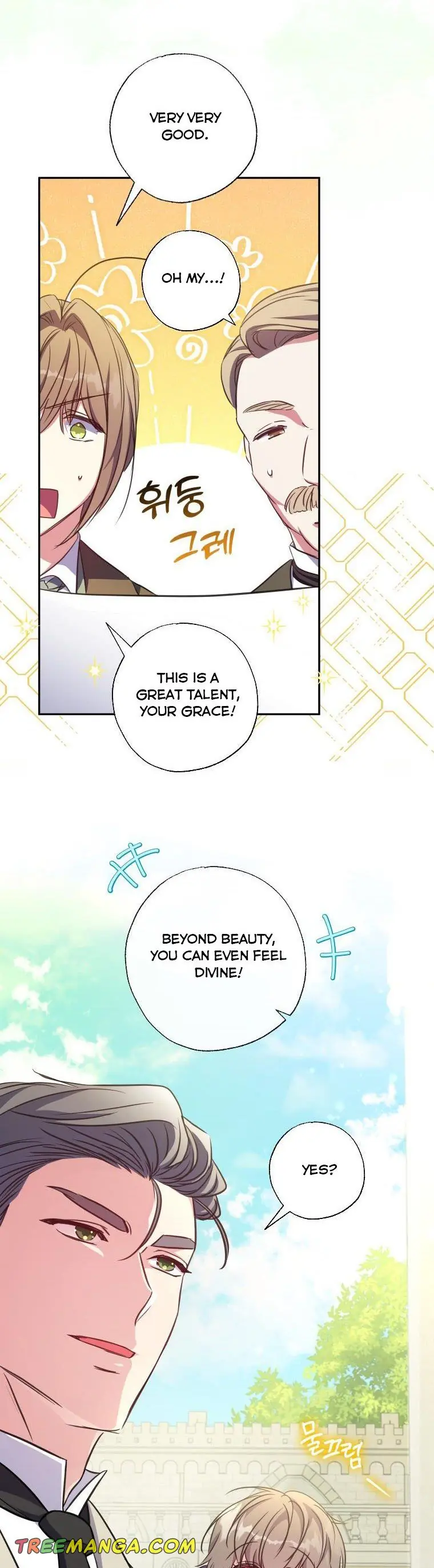 The Archduke's Adopted Saint Chapter 17 Page 29