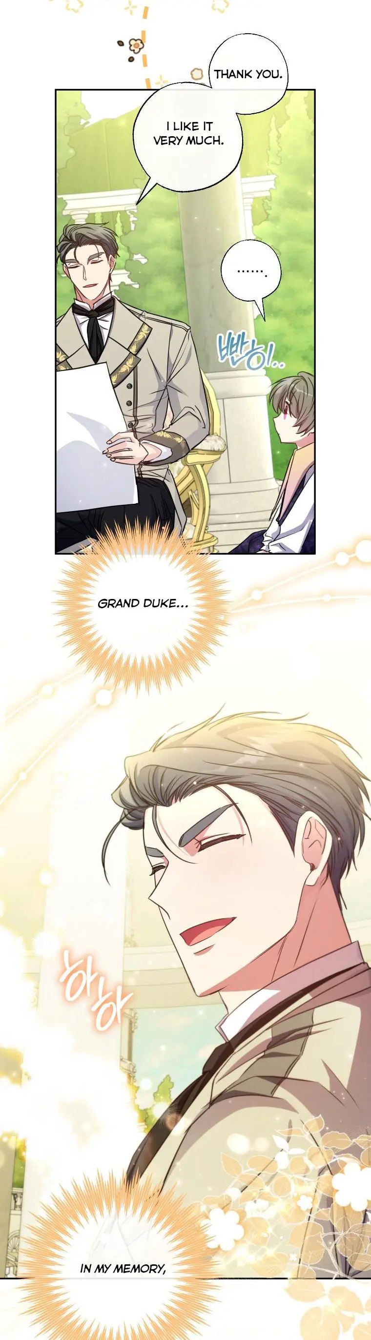 The Archduke's Adopted Saint Chapter 17 Page 33
