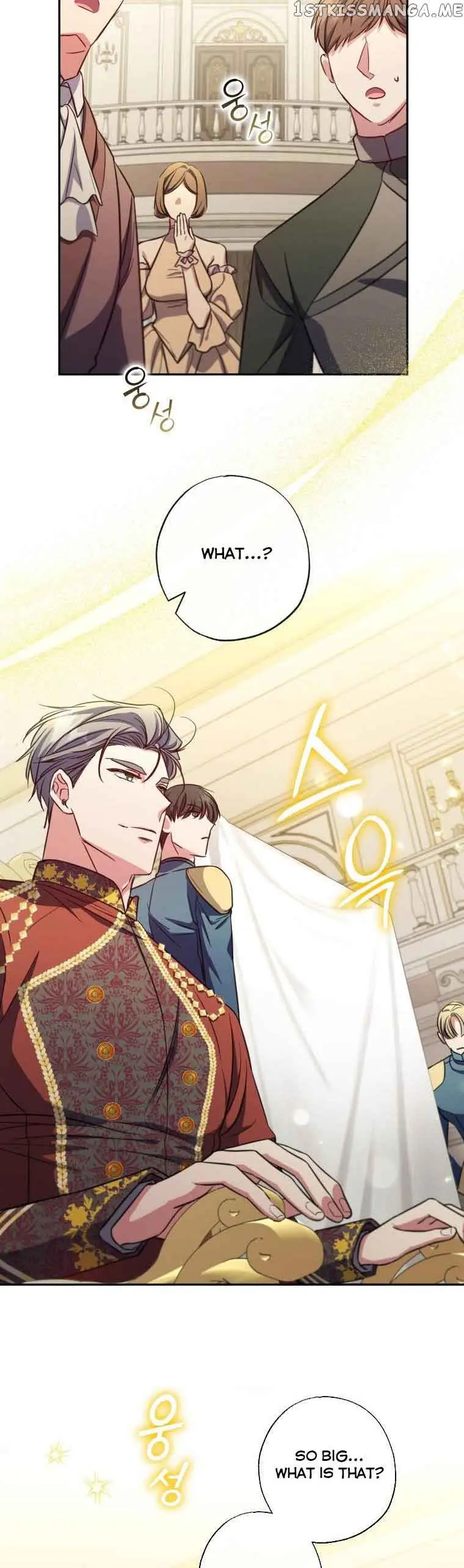 The Archduke's Adopted Saint Chapter 18 Page 7