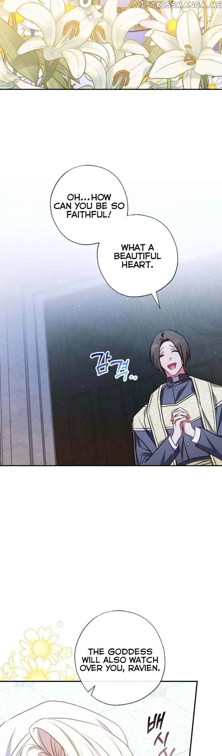 The Archduke's Adopted Saint Chapter 19 Page 6