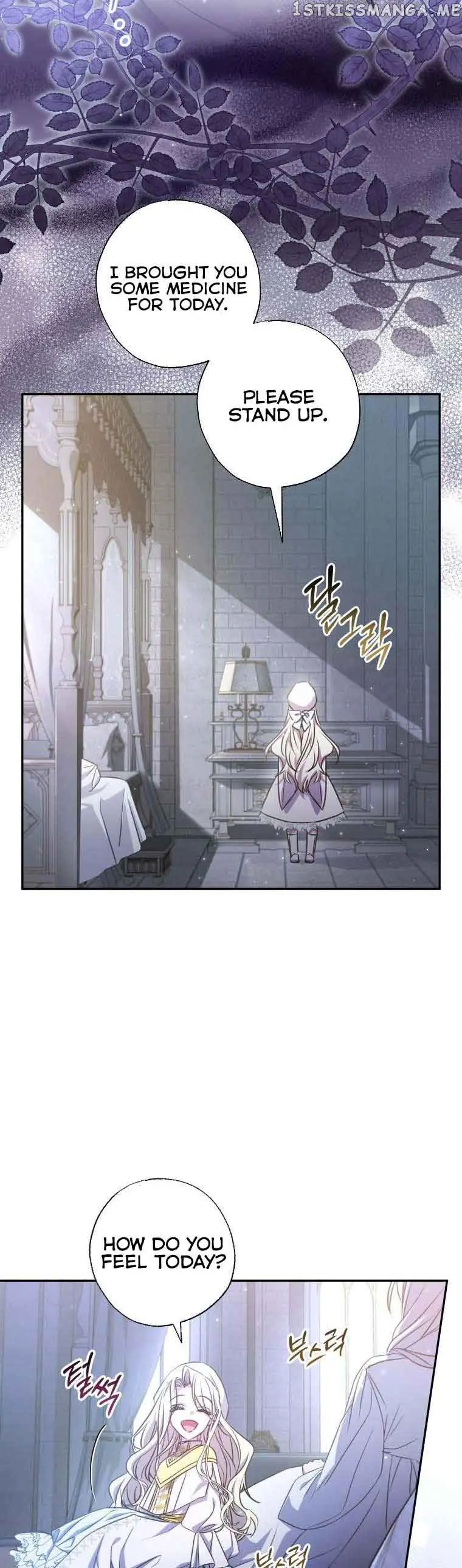 The Archduke's Adopted Saint Chapter 19 Page 13