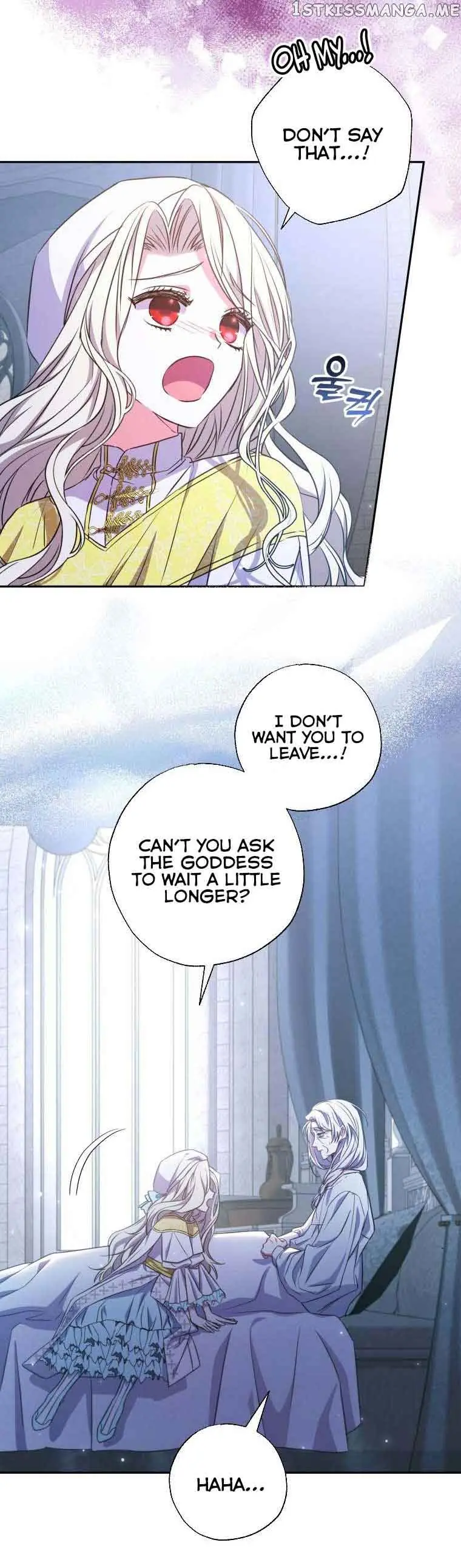 The Archduke's Adopted Saint Chapter 19 Page 15