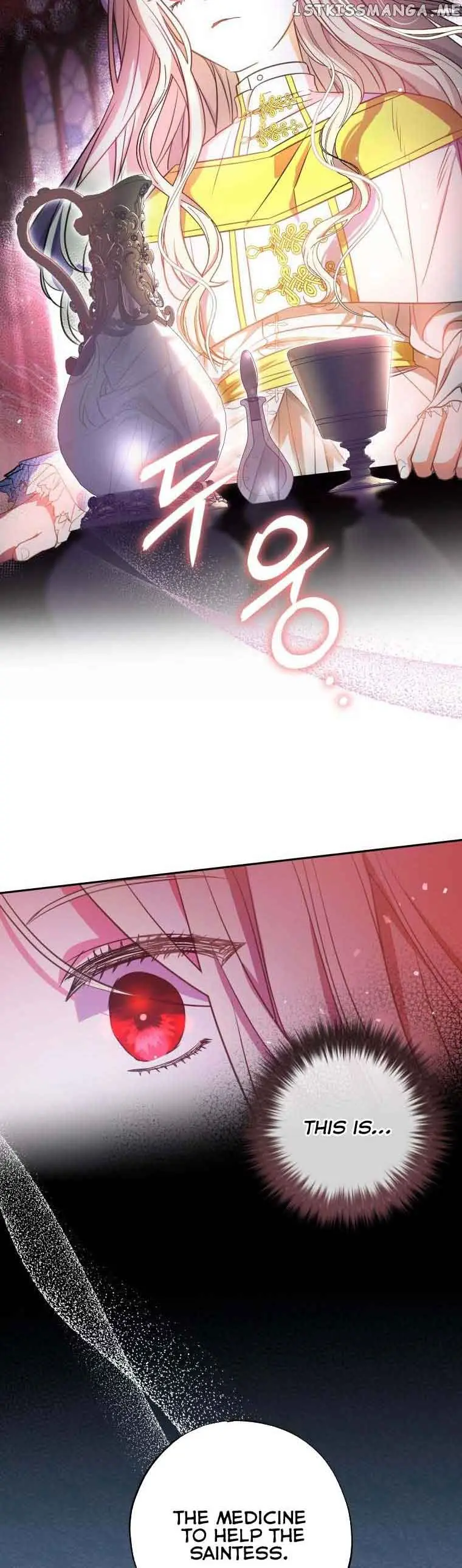 The Archduke's Adopted Saint Chapter 19 Page 18