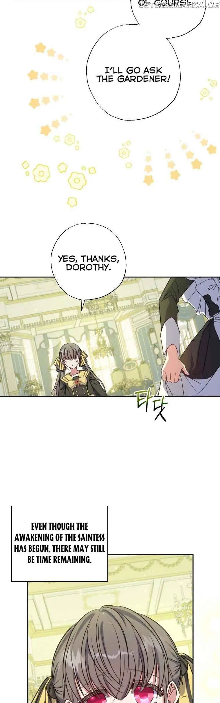 The Archduke's Adopted Saint Chapter 19 Page 27