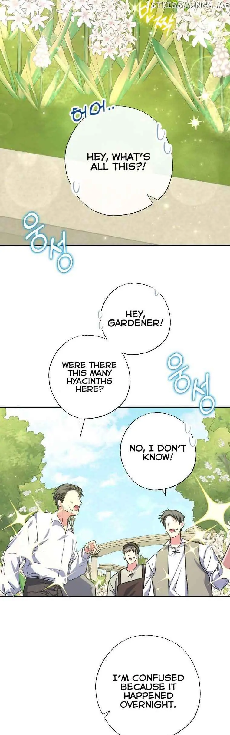 The Archduke's Adopted Saint Chapter 19 Page 32