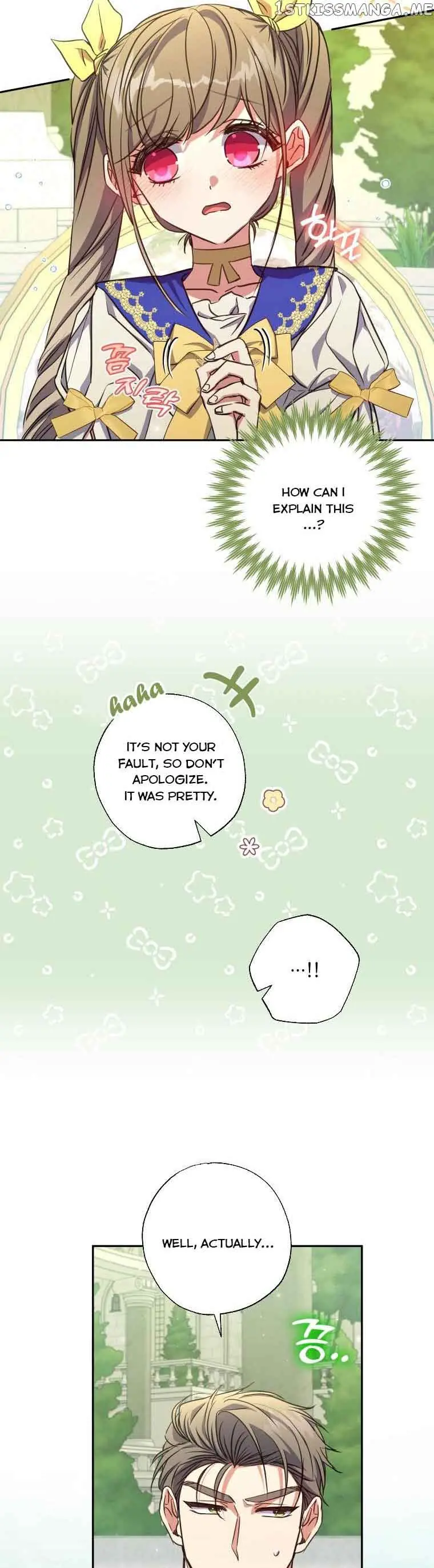 The Archduke's Adopted Saint Chapter 20 Page 12