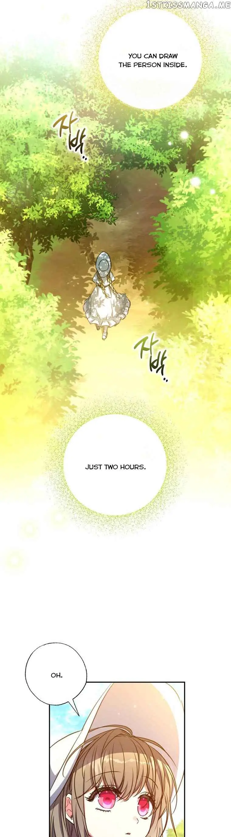 The Archduke's Adopted Saint Chapter 20 Page 27