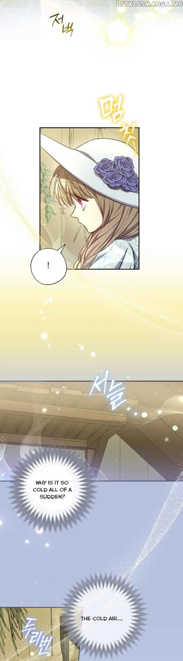 The Archduke's Adopted Saint Chapter 20 Page 33