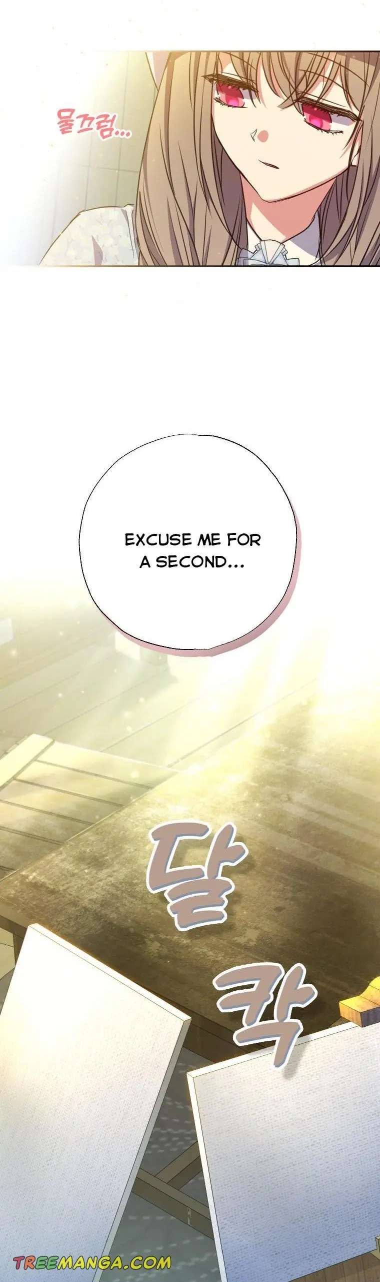 The Archduke's Adopted Saint Chapter 21 Page 4